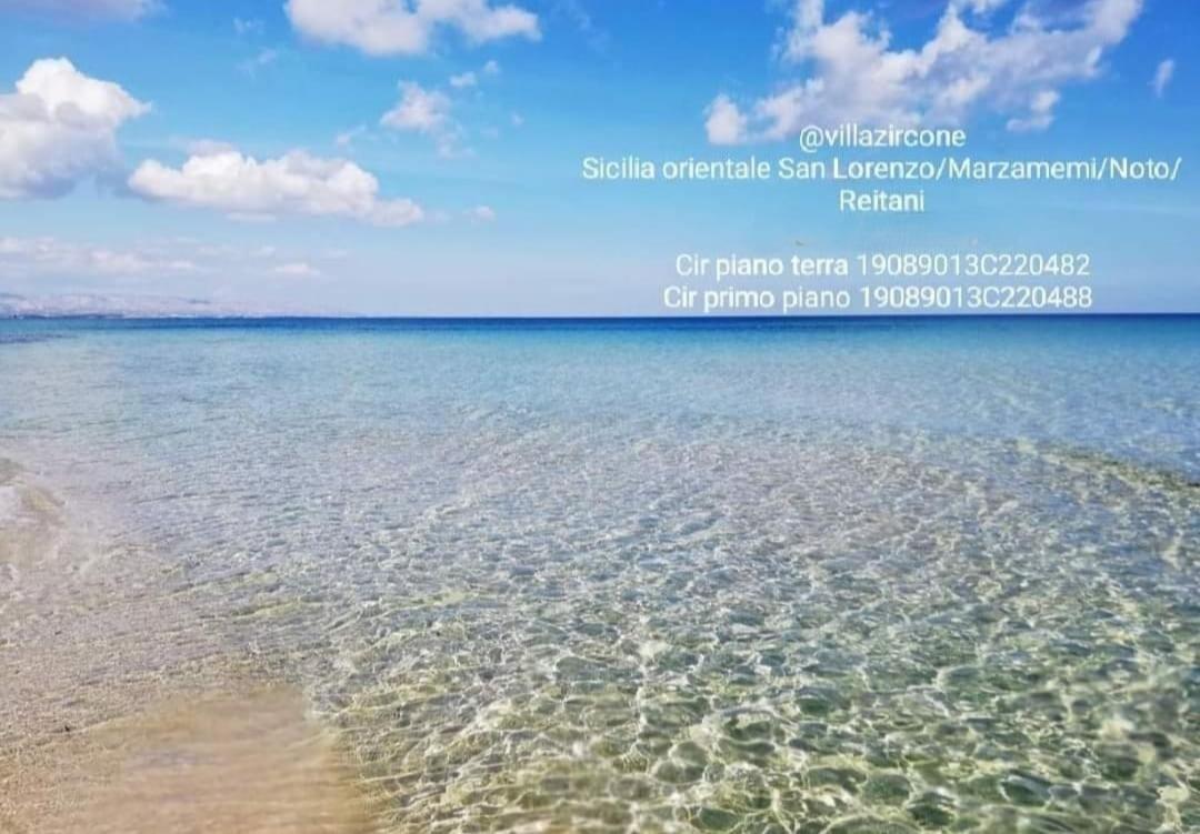 Reitani San Lorenzo Marzamemi Noto Villa Zircone Екстер'єр фото