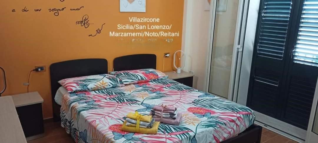 Reitani San Lorenzo Marzamemi Noto Villa Zircone Екстер'єр фото